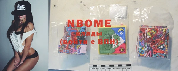 амф Абинск