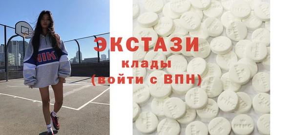 амф Абинск