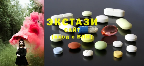 амф Абинск
