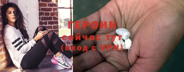 прущая мука Березники