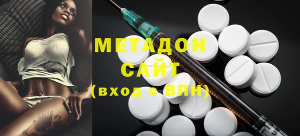 амф Абинск